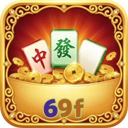 69f