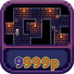 9999p